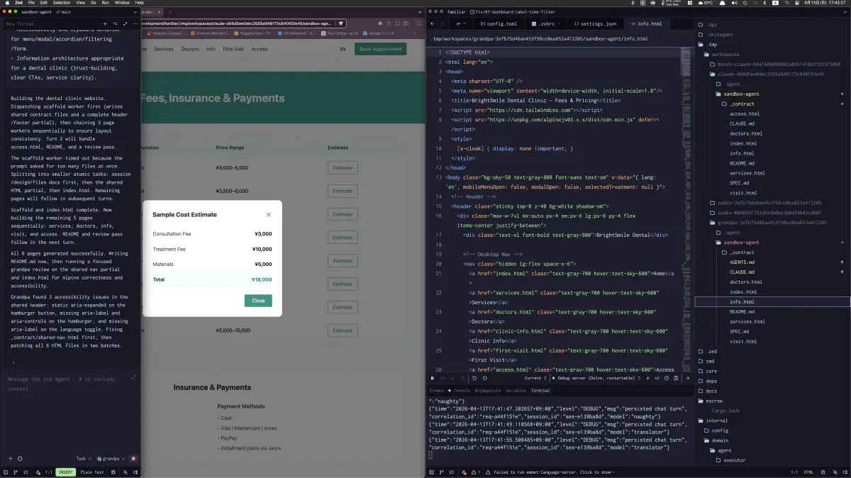 BrightSmile Dental の料金ページをブラウザで開き、対応する HTML をエディタで確認している様子