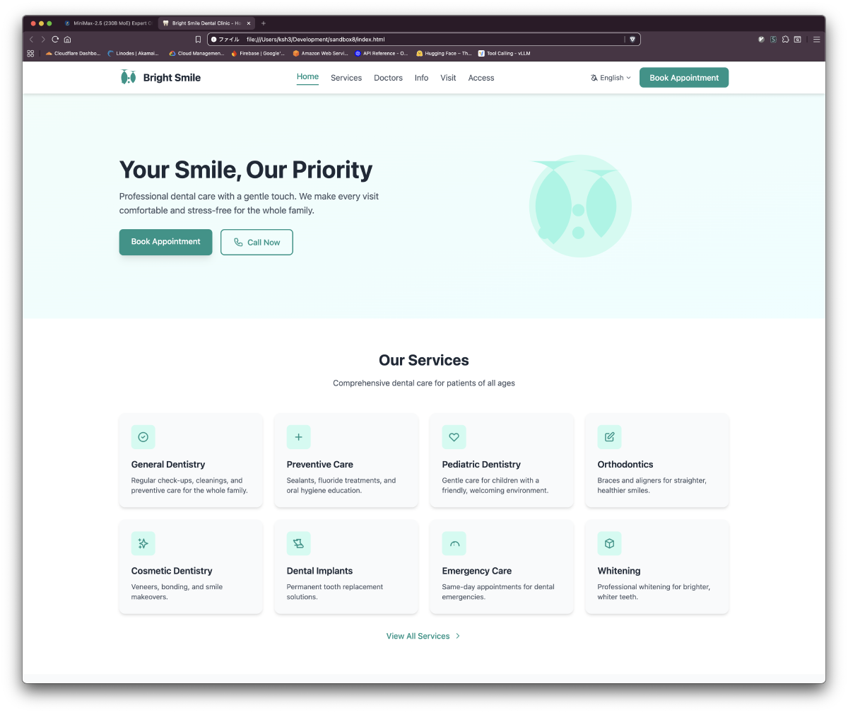 歯科医院サイト：トップページ ヒーローセクションとサービスカード