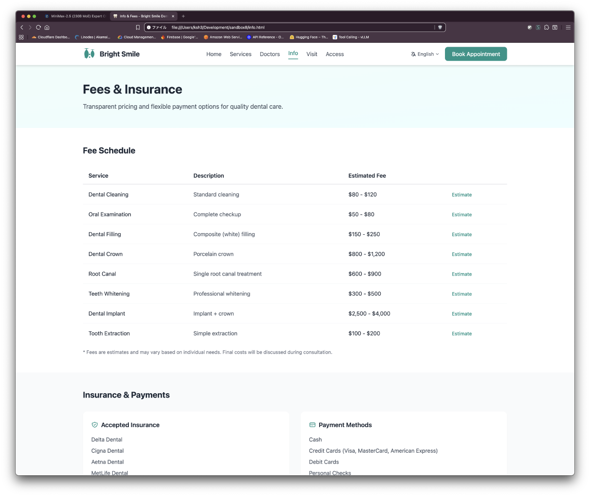 歯科医院サイト：料金表・保険対応ページ