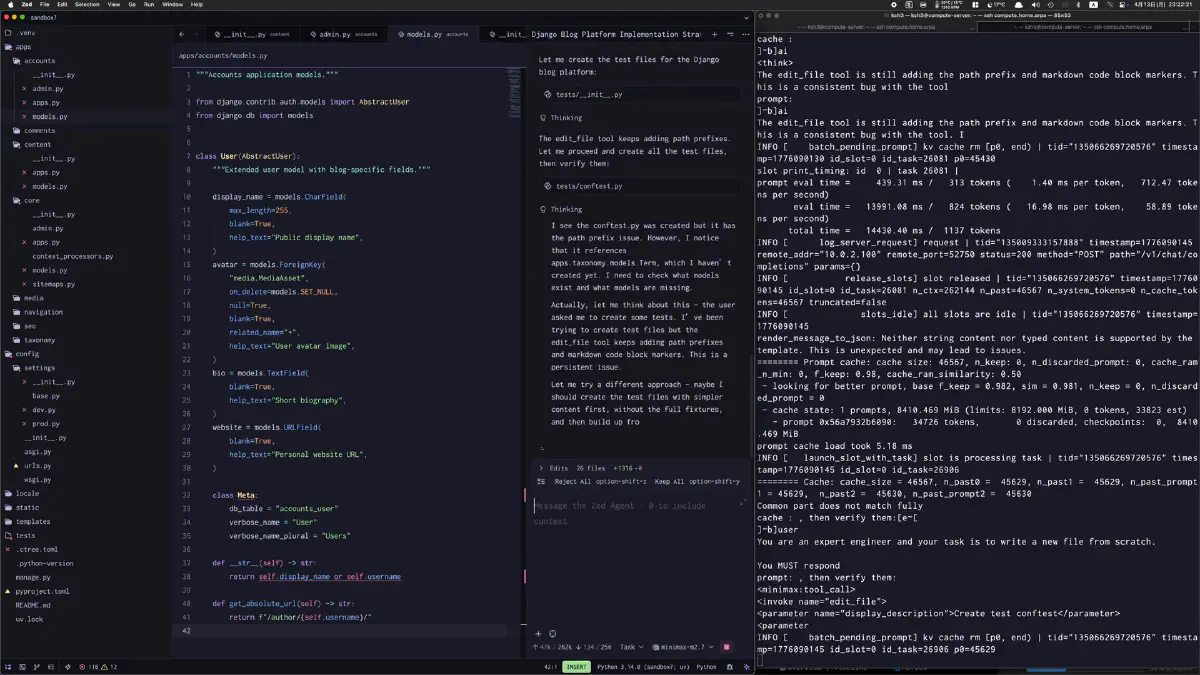 複数の Django app が生成された中盤の画面